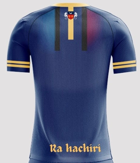 Maillot Ra hachiri ⚫ 🔵 🟡 🔴 | Maore Sport